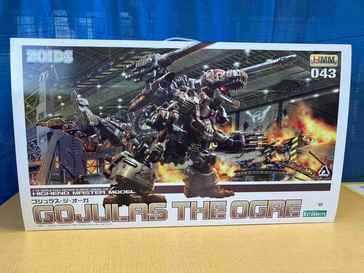 Amazon | プラモデル コトブキヤ 1/72 ゴジュラス・ジ・オーガ HMM 043 