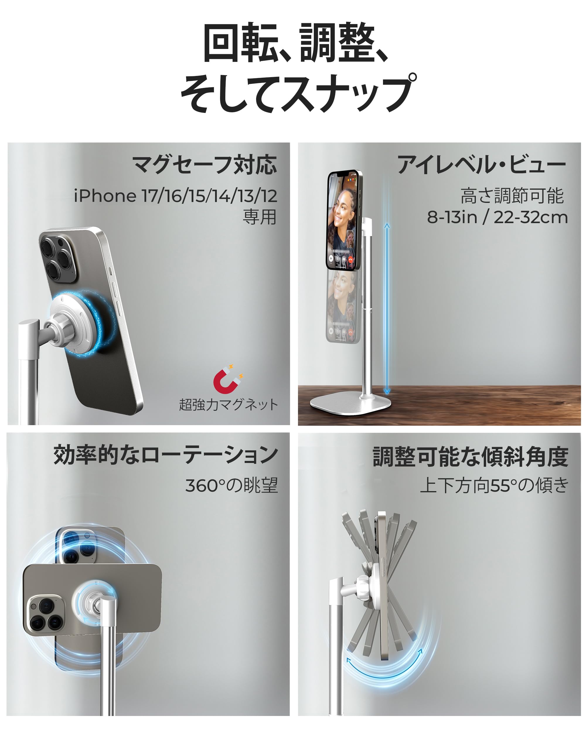 Amazon.co.jp: Cooper Cases MagStand | magsafe スタンド スマホ
