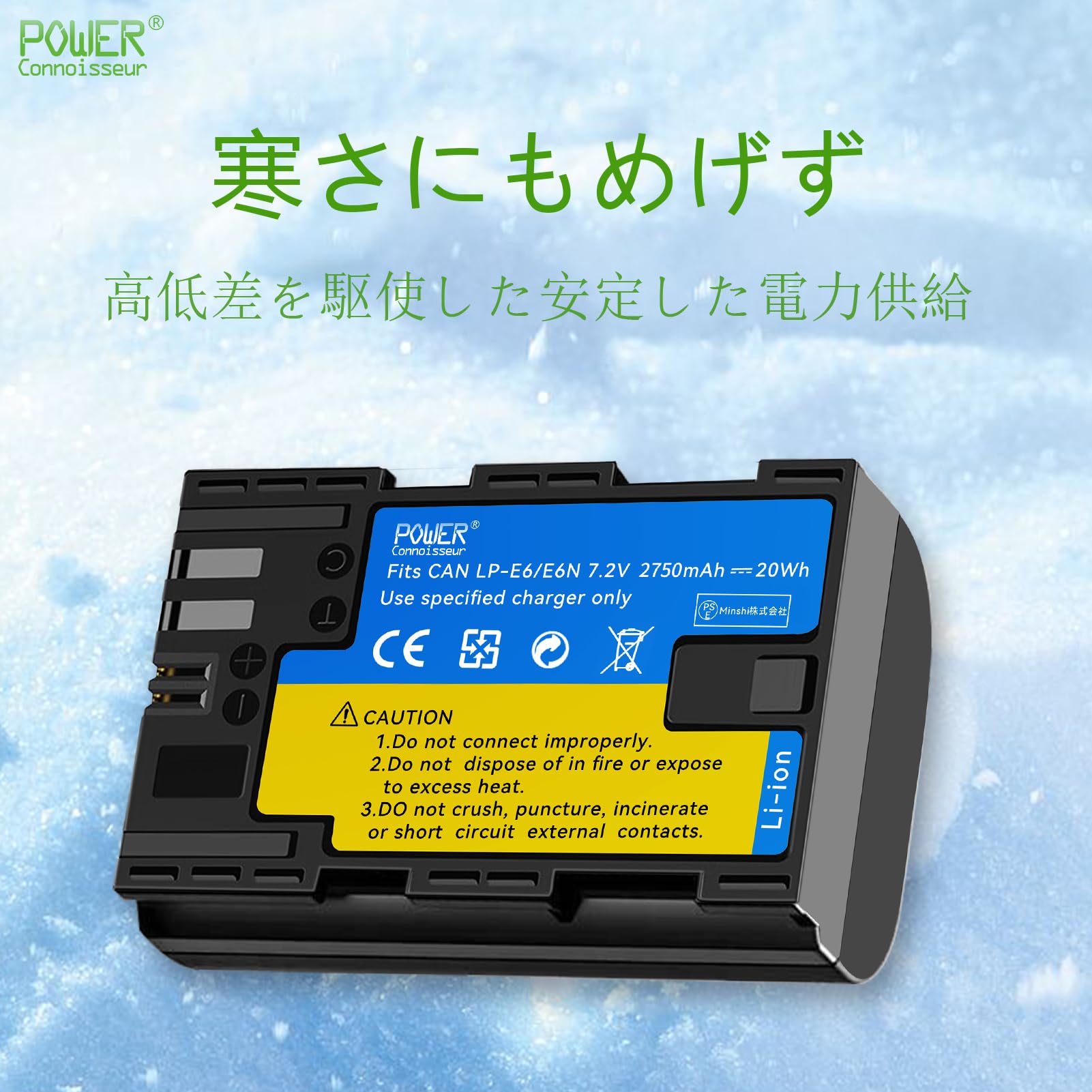 Amazon | 「Power-connoisseur」 Canon対応 90D 80D 70D 60Da Mark2