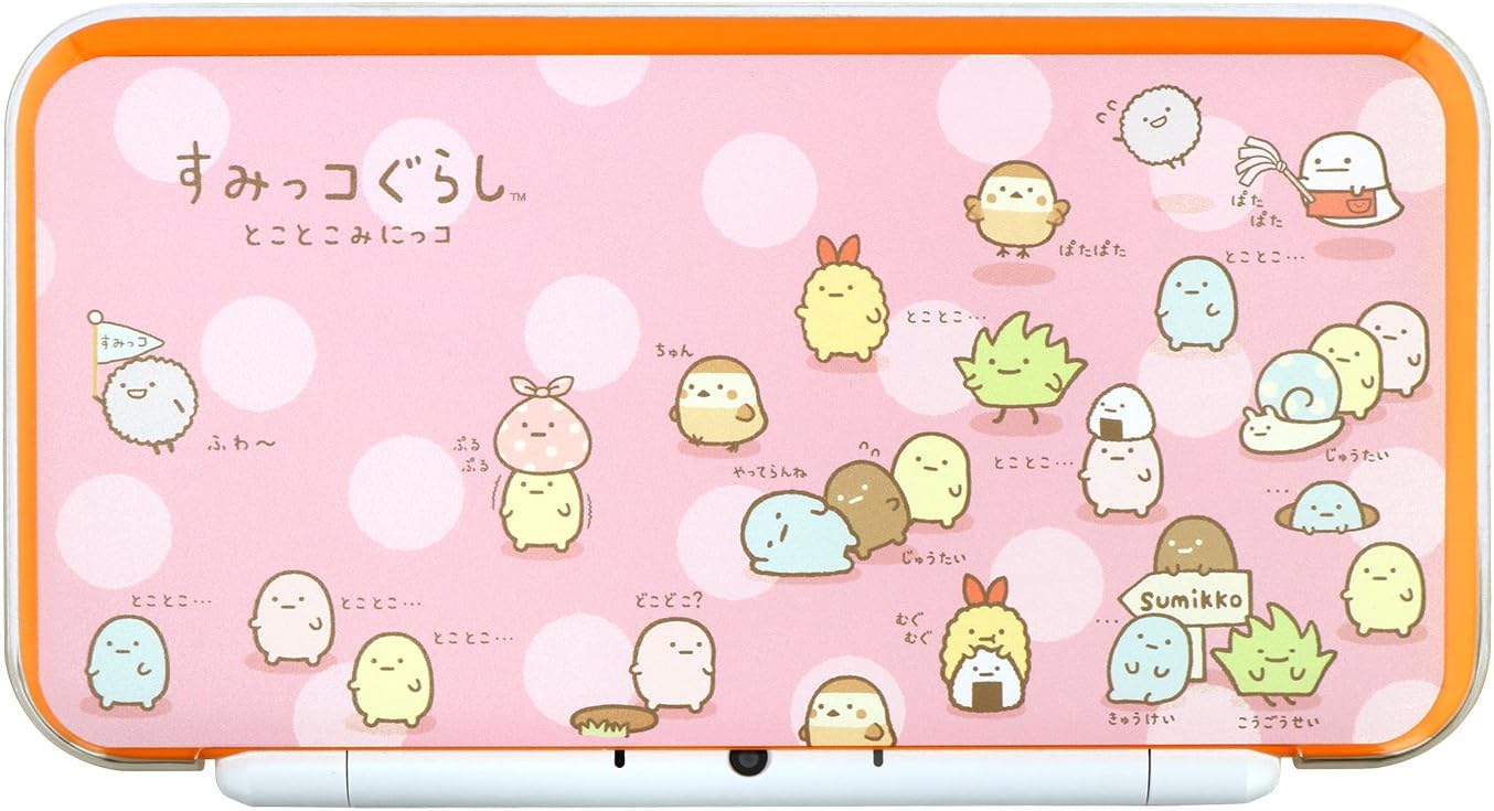 任天堂ライセンス商品 New2dsll用キャラクターpcカバー For Newニンテンドー2dsll すみっコぐらし とことこみにっコ Amazon Co Jp
