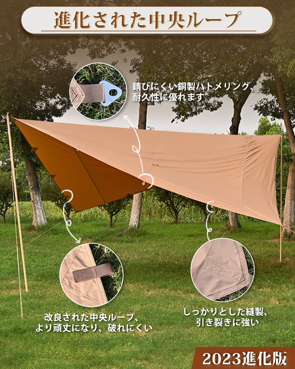 TOMOUNTタープ 4m×4m ほぼ新品 楽天市場】【TOMOUNT公式店】TOMOUNT タープ tc テンマク レクタタープ