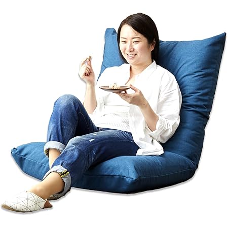 Amazon Co Jp ドウシシャ 座椅子 ソファー 3dクッション 大きい あぐら座椅子 おしゃれ 肉厚クッション ネイビー Akdz Nv ホーム キッチン