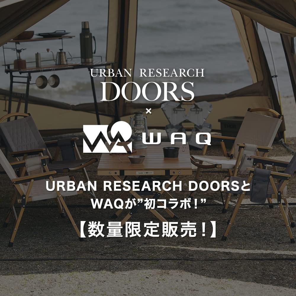 Amazon | URBAN RESEARCH DOORS 別注カラー WAQ Folding Wood Table