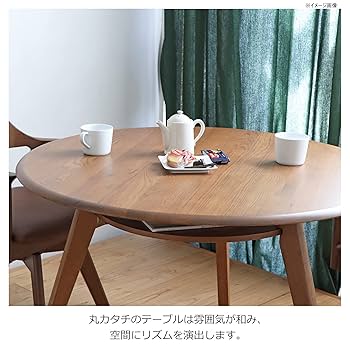 GMHK787○大川家具 東馬 オーク無垢 ラウンドダイニングテーブル Amazon｜アルベロ 東馬 トウマ 大川家具 リガラ オーク無垢 丸天