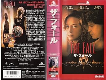 Amazon Co Jp ザ フォール 日本語吹替版 Vhs クレイグ シェーファー アンドリュー ピディングトン クレイグ シェーファー Dvd