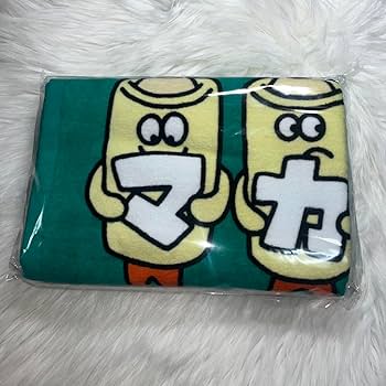 マカロニえんぴつ まかぴーくん Tシャツ バスタオル 3点セット