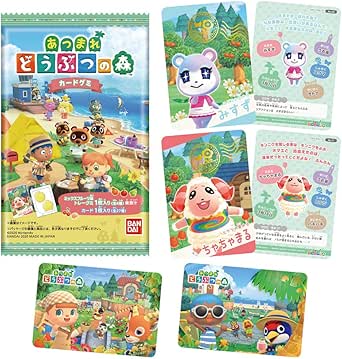 あつまれ どうぶつの森 カードグミ (20個入) 食玩・グミ (どうぶつの森)