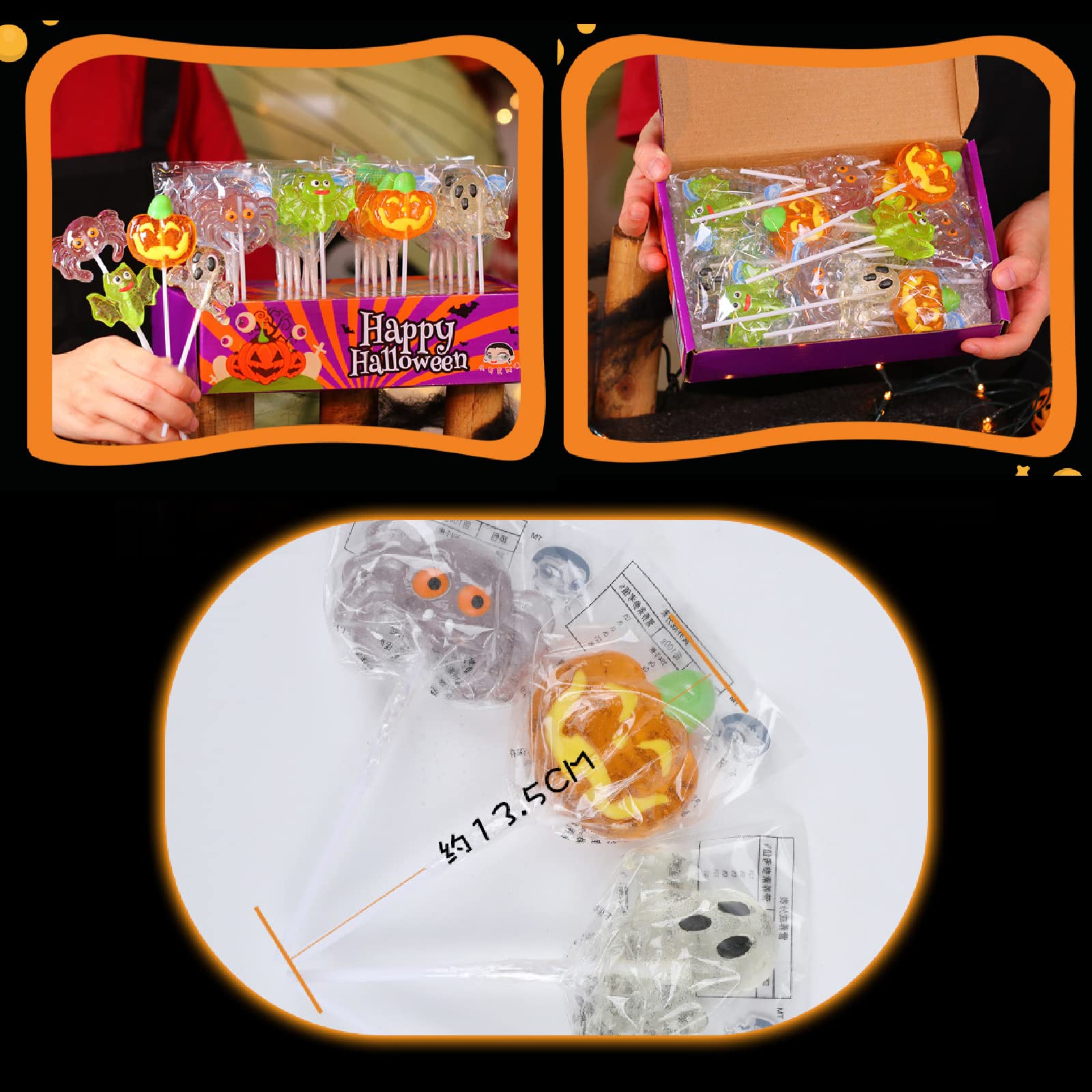 Amazon.co.jp: ハロウィン お菓子 個包装 お菓子 詰め合わせ ギフト 
