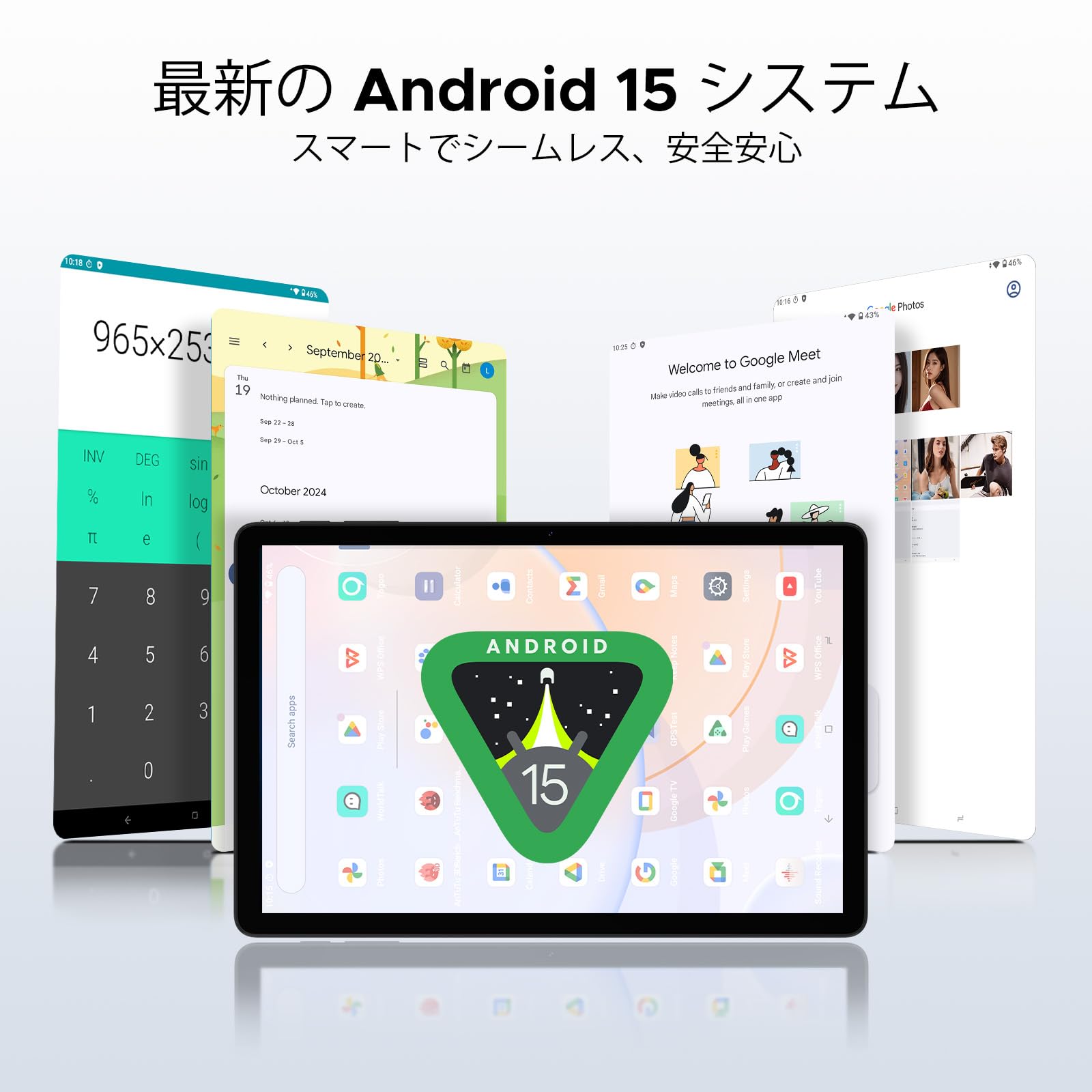 タブレット 11インチ Wi-Fiモデル DOOGEE A9+ Android Amazon.co.jp: 【タブレット 11インチ Wi-Fiモデル】DOOGEE A9+セット