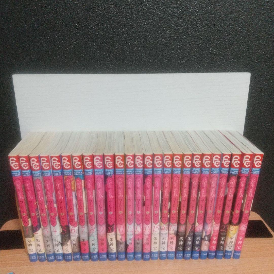 専用商品です。エムブラン エッセンス エムブランエッセンス 33ml エム