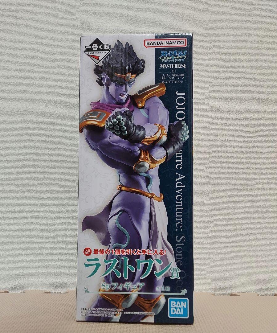 Amazon.co.jp: ジョジョの奇妙な冒険 一番くじ ラストワン賞 SP