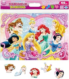 Favorite DC-40-079 40 piece Disney Princess puzzle Child