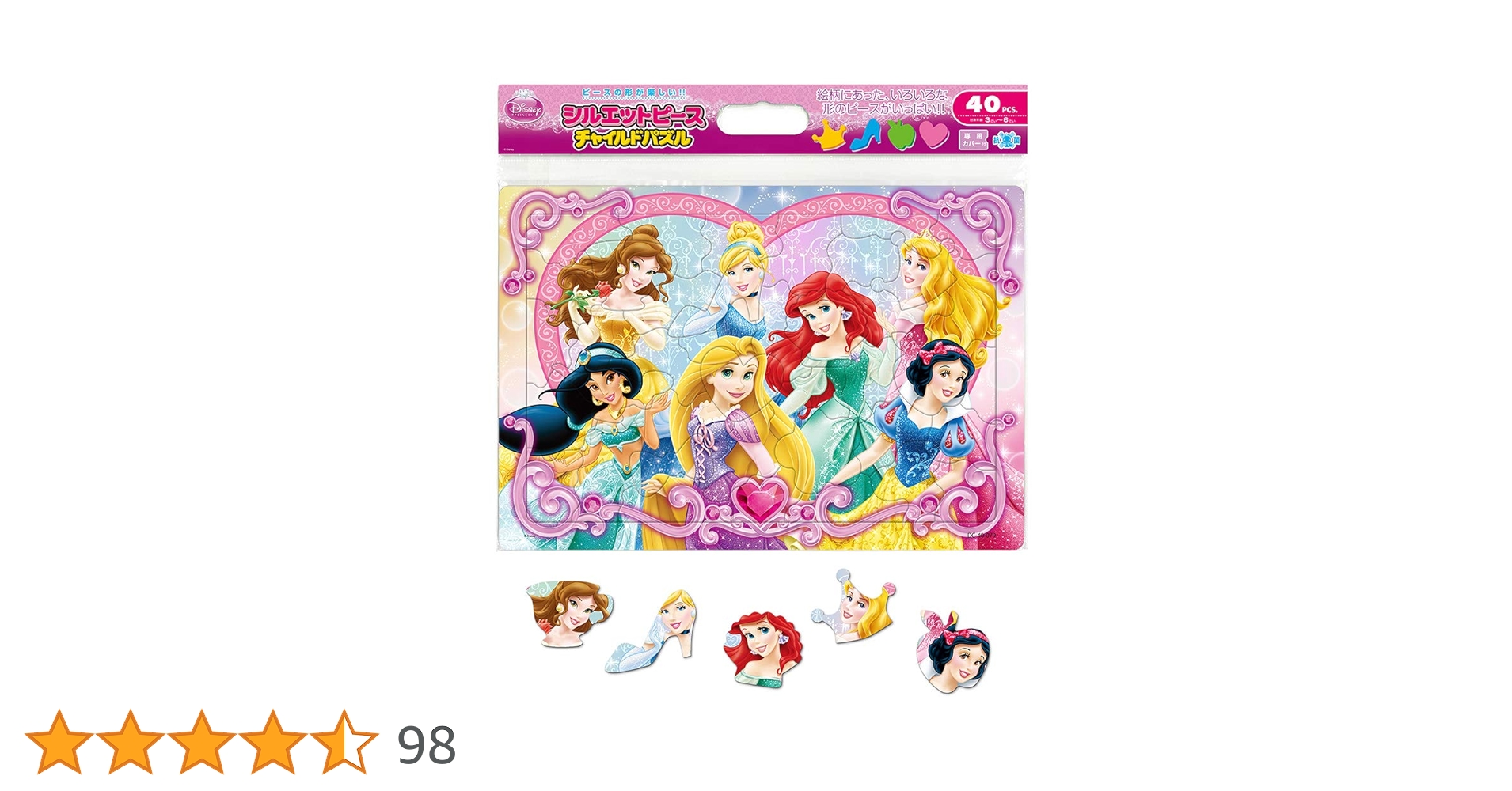 【入手困難】25年程前のパズル 40ピース　Disneyわんわん物語　㈱テンヨー Amazon.co.jp: テンヨー(Tenyo) チャイルドパズル ディズニー