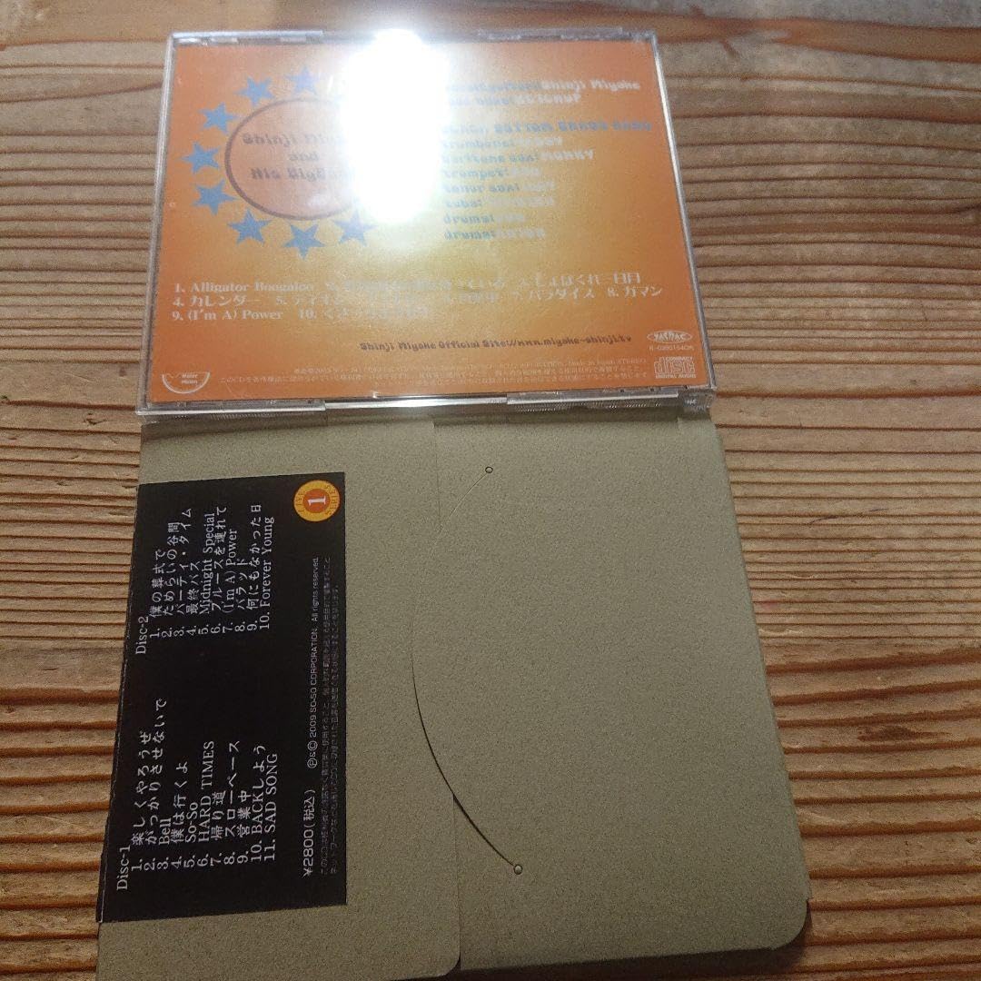 Amazon.co.jp: 国内盤 三宅伸治/REQUEST WEDNESDAY SOLO LIVE : おもちゃ