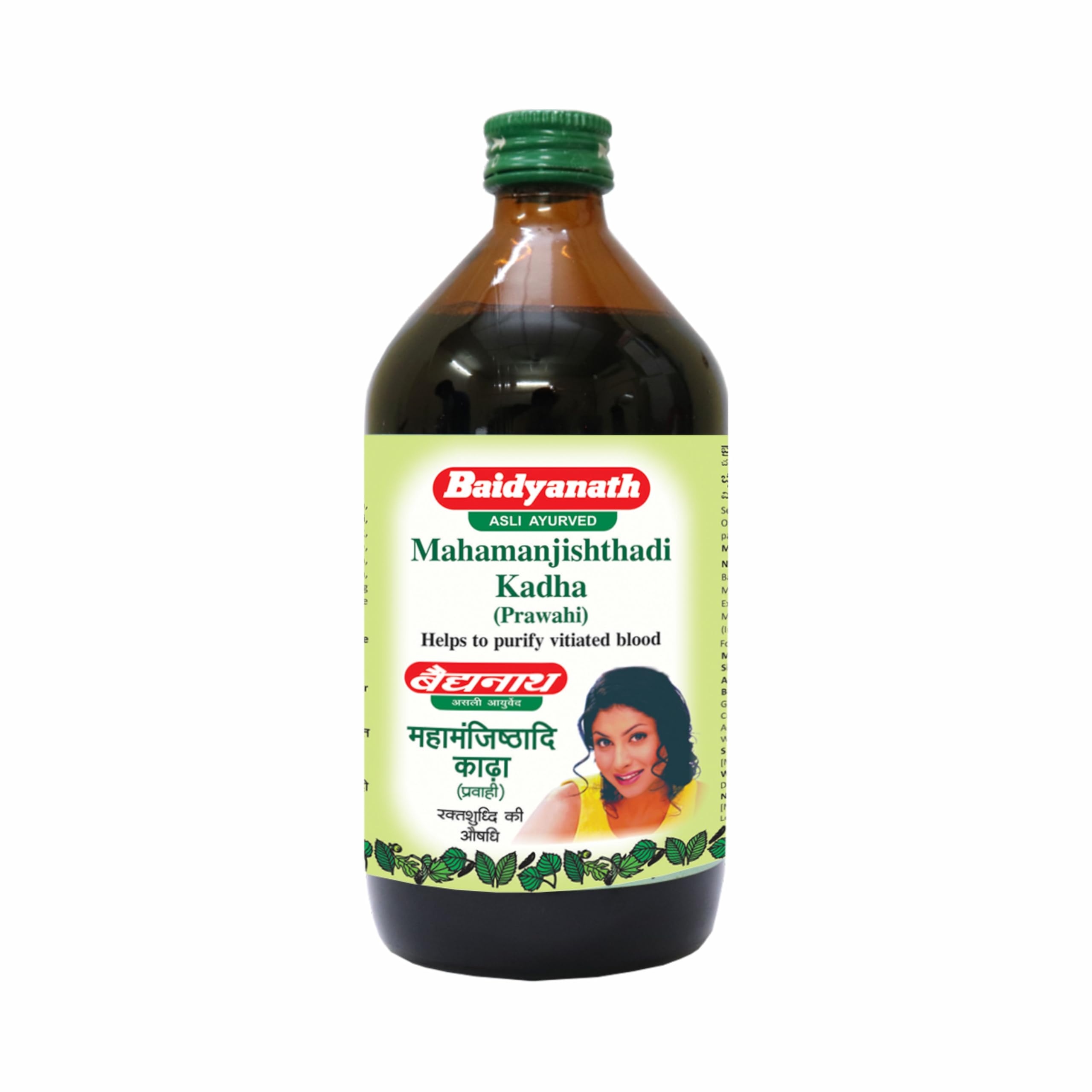 Baidyanath Mahamanjisthadi Kadha Blood Purifier - 450 ml liquid (B00A7R72NO) Amazon Price History, Amazon Price Tracker