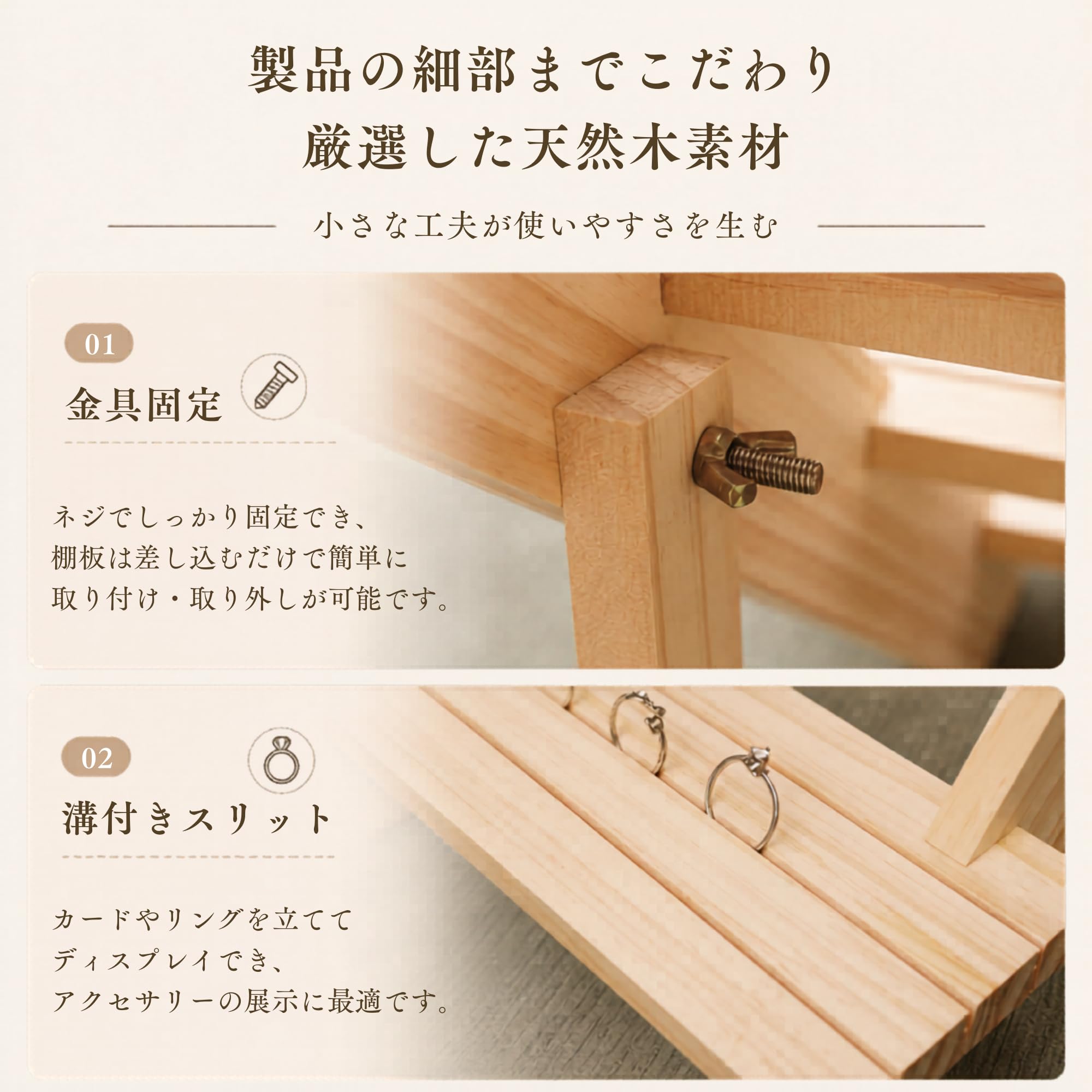 Amazon.co.jp: NASSIA 木製ディスプレイステージ 台座 什器 展示用