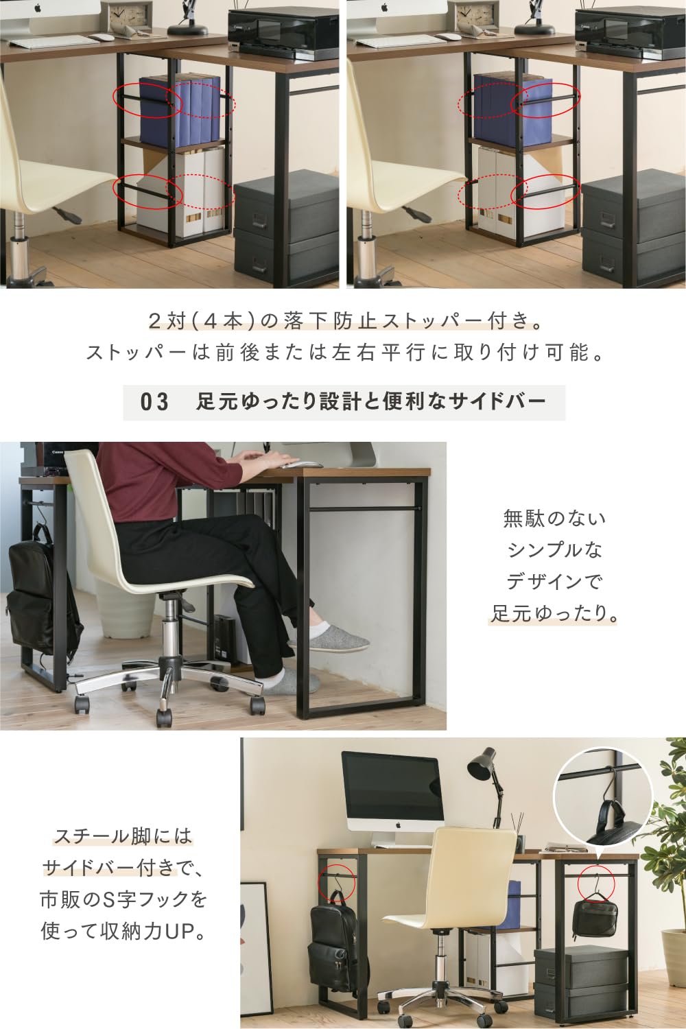 Amazon | JKプラン l字型デスク コーナーデスク 小さめ ツインデスク