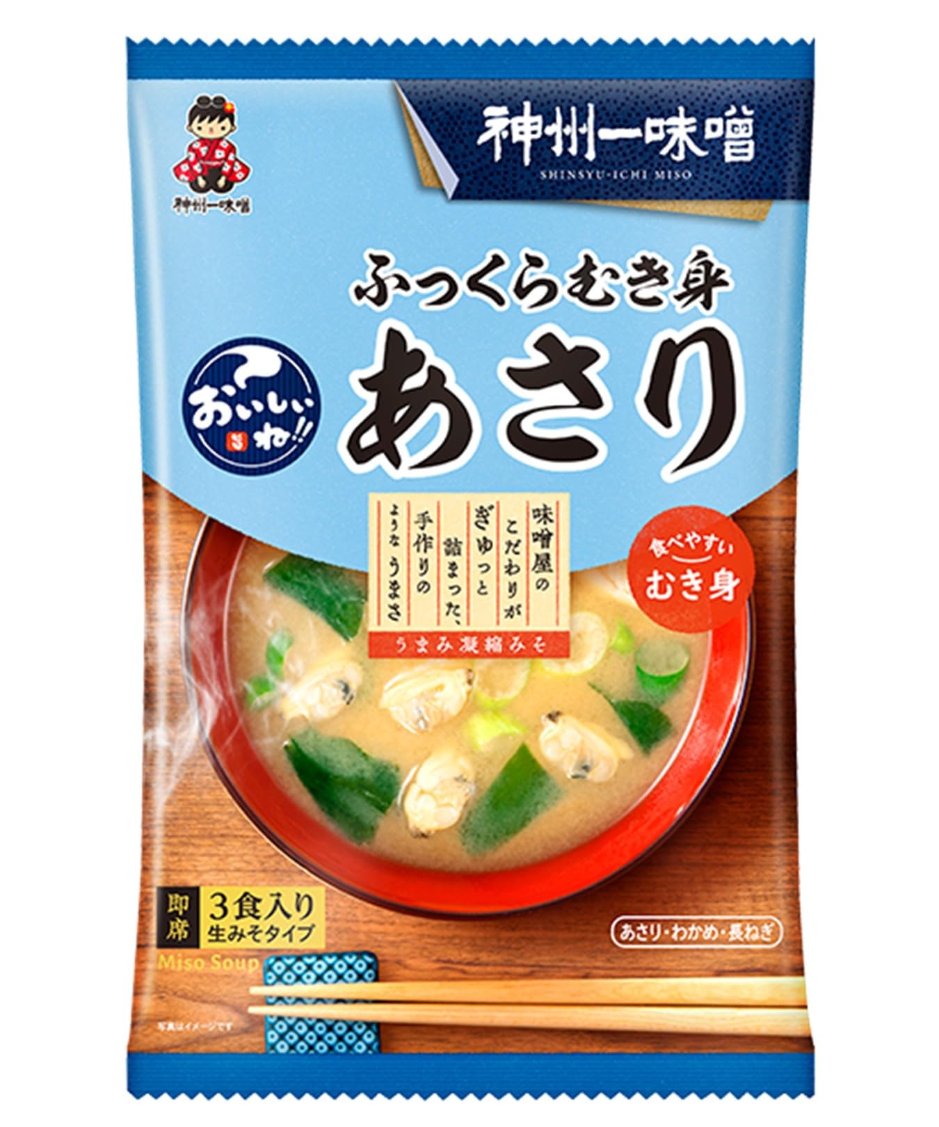 あさりのみそしる出品 楽天市場】神州一味噌 おいしいね!!むき身あさり汁 1食×6個入×(2ケース