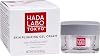 كريم جل Hada Labo Tokyo Skin Plumping ، 50 مل