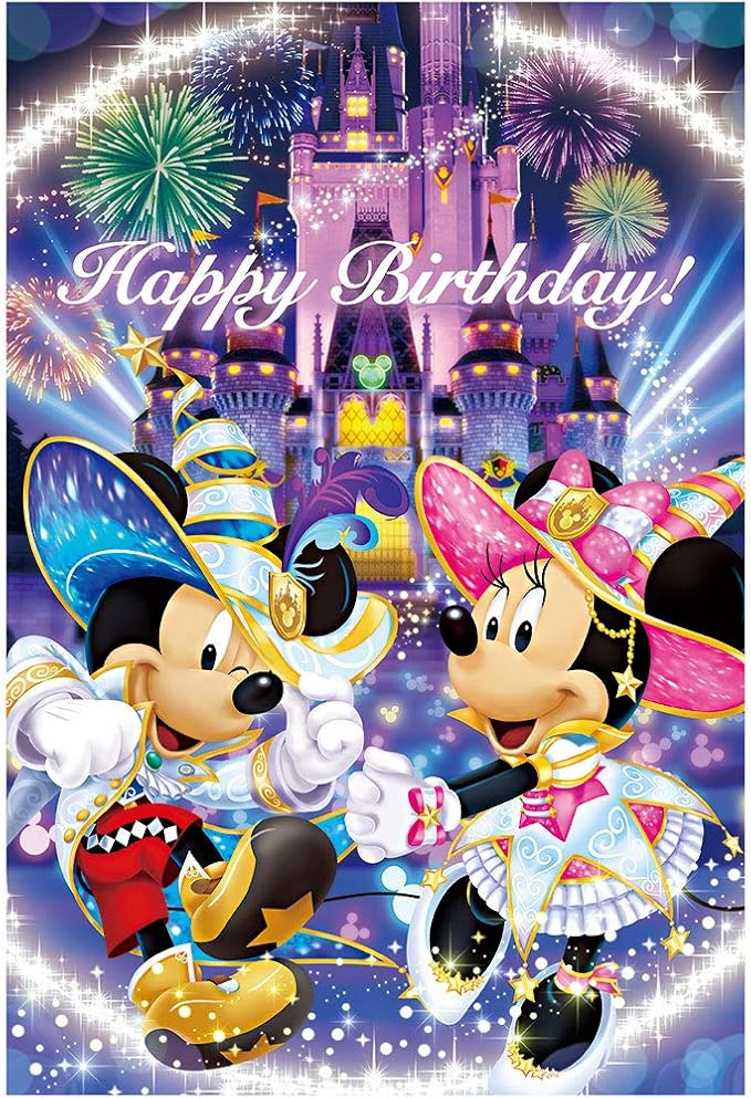 Amazon ダイゴー ディズニー ポストカード 3d ミッキー ミニー マジックドリームナイト S37 ポストカード 絵柄付はがき 文房具 オフィス用品