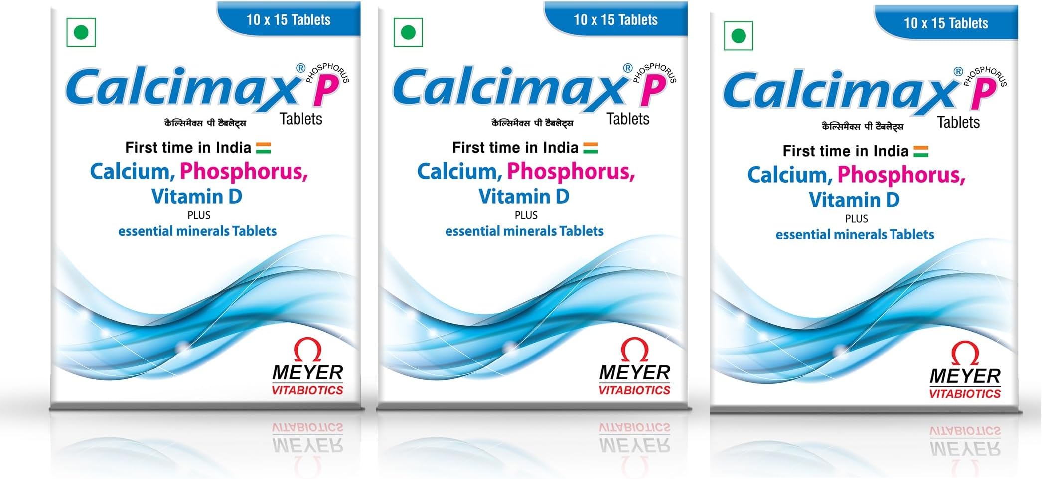 P Tablets With Calcium And Phosphorus To Support Bone Strength And Health, Help Increase Calcium Absorption| 15 Tablets (Pack of 3)