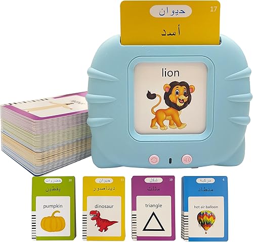 Tarjetas didácticas hablantes del alfabeto árabe inglés para niños, aprendizaje de letras árabes, 224 palabras básicas a la vista, juguetes de