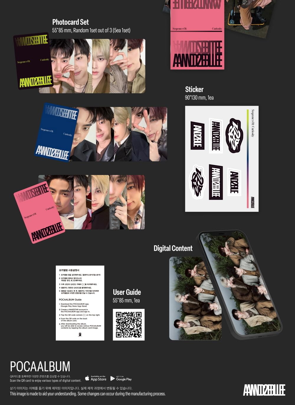 Amazon.co.jp: アンダブル AND2BLE - 1st Mini Album Sequence 01