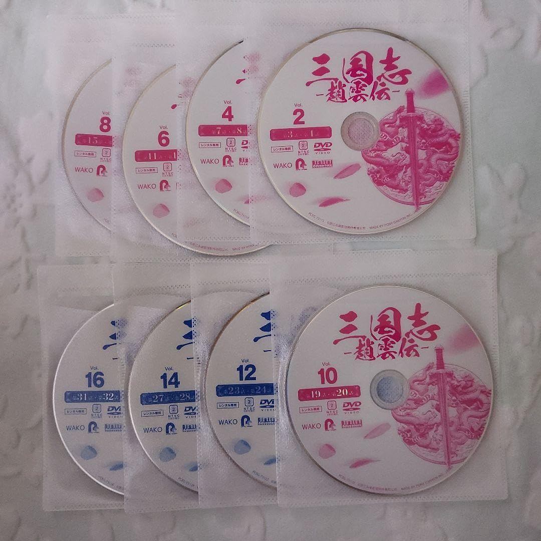 ▶︎三国志 趙雲伝 DVD全巻セット　全30巻　アジアドラマ 中国ドラマ『三国志〜趙雲伝〜』DVD 全巻セット 全30巻 華流｜Yahoo