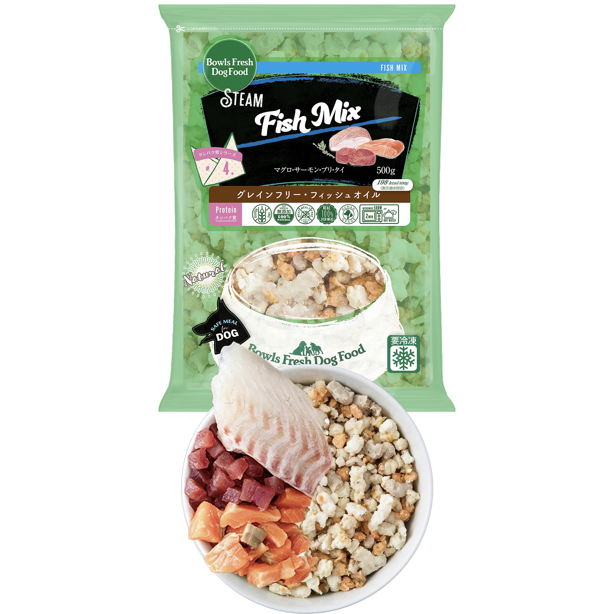 Amazon.co.jp: [ ボウルズ フレッシュ ドッグ フード ] 冷凍 魚