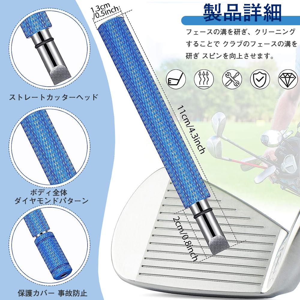 CA010A ゴルフ クラブ グルーブ 6カッター U V溝削り シャープナー クリーナー POSMAフランネルバッグ n5ksbvb Amazon | CA010A ゴルフ クラブ グルーブ 6カッター U V溝削り