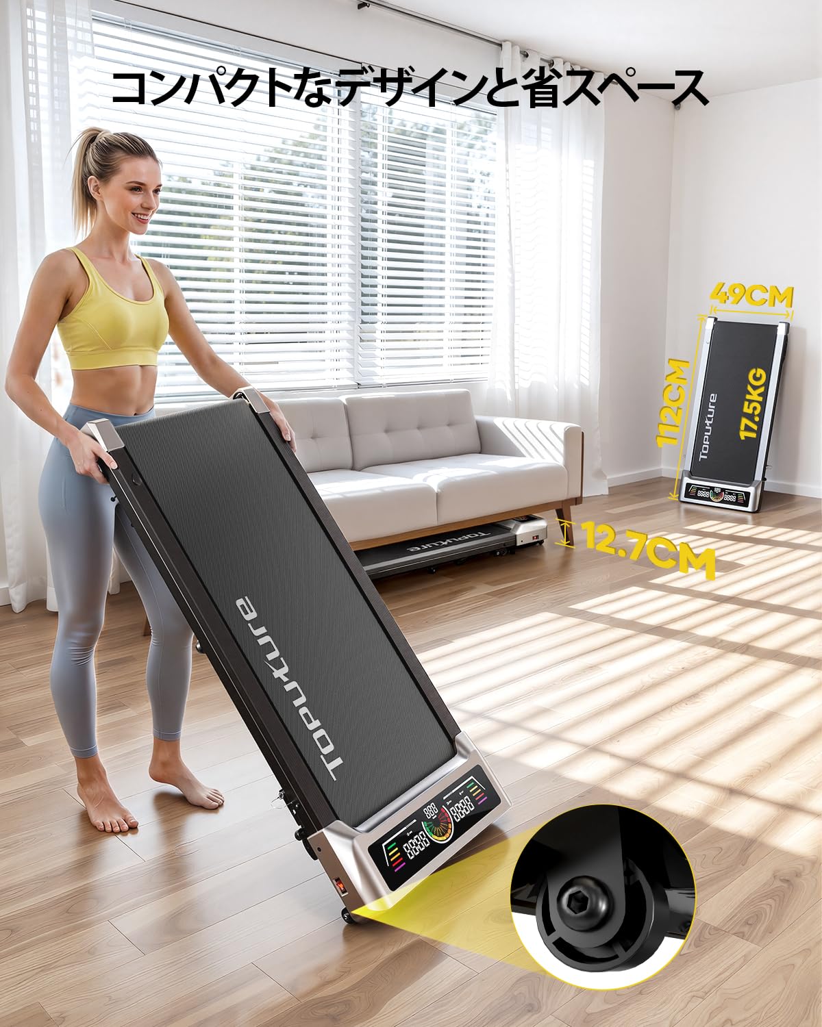 ルームランナー Amazon | ルームランナー 0%-5%-10%マニュアル傾斜 時速1~10km 3.0HP