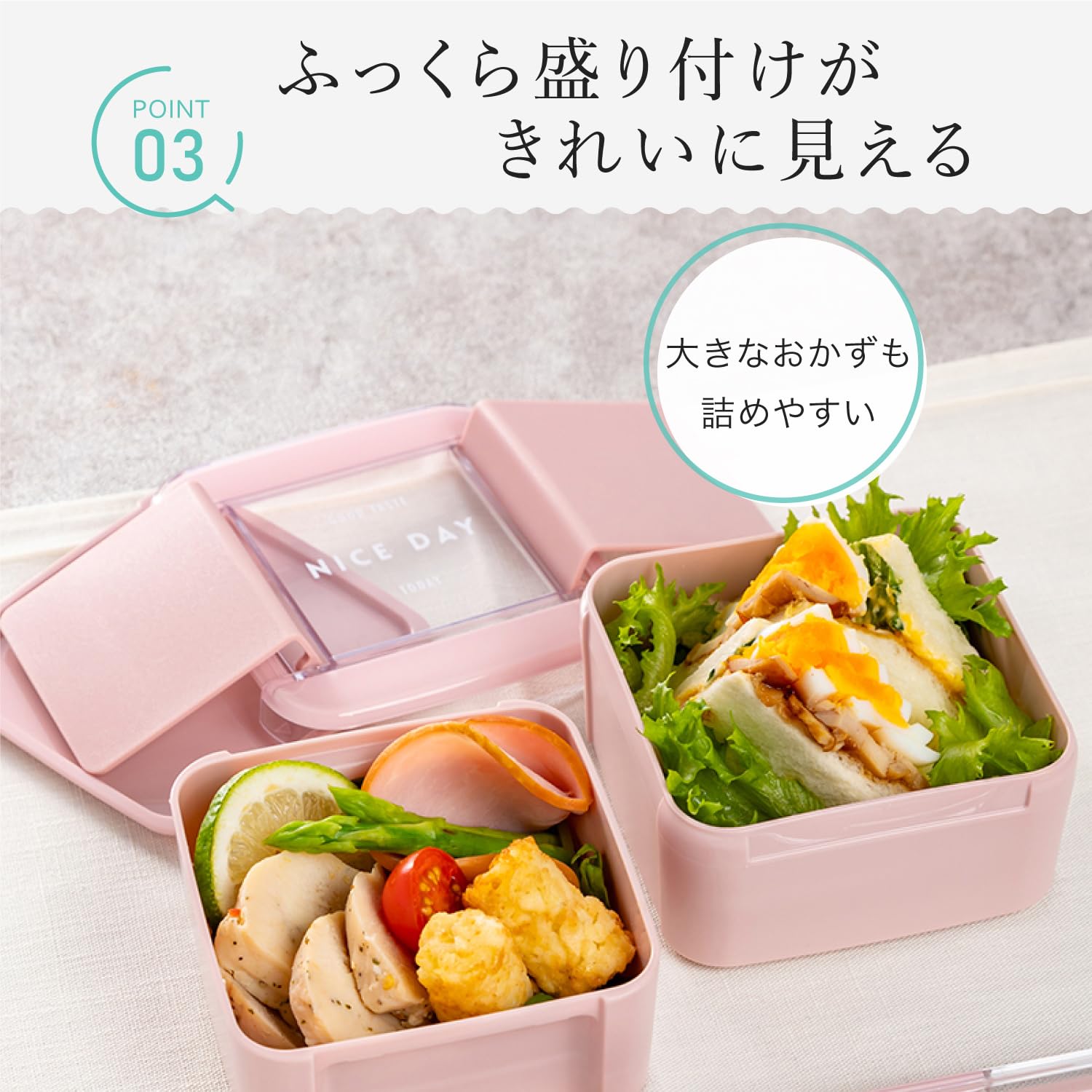 Amazon｜岩崎工業 ラストロウェア 弁当箱 ランチボックス 680ml 2段