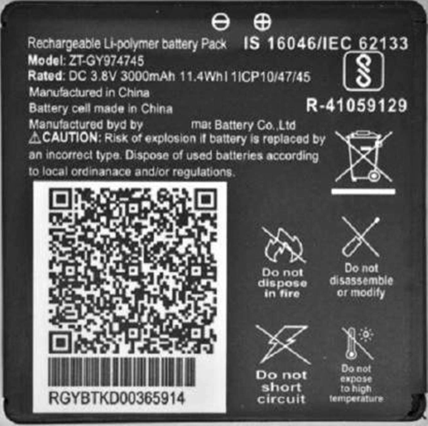 NEXTWAVE Original ZT-GY974745 Battery Compatible for JioFi 6 Jio Router 6 JioFi JMR 1040 JioFi JMR 815 3000mAh