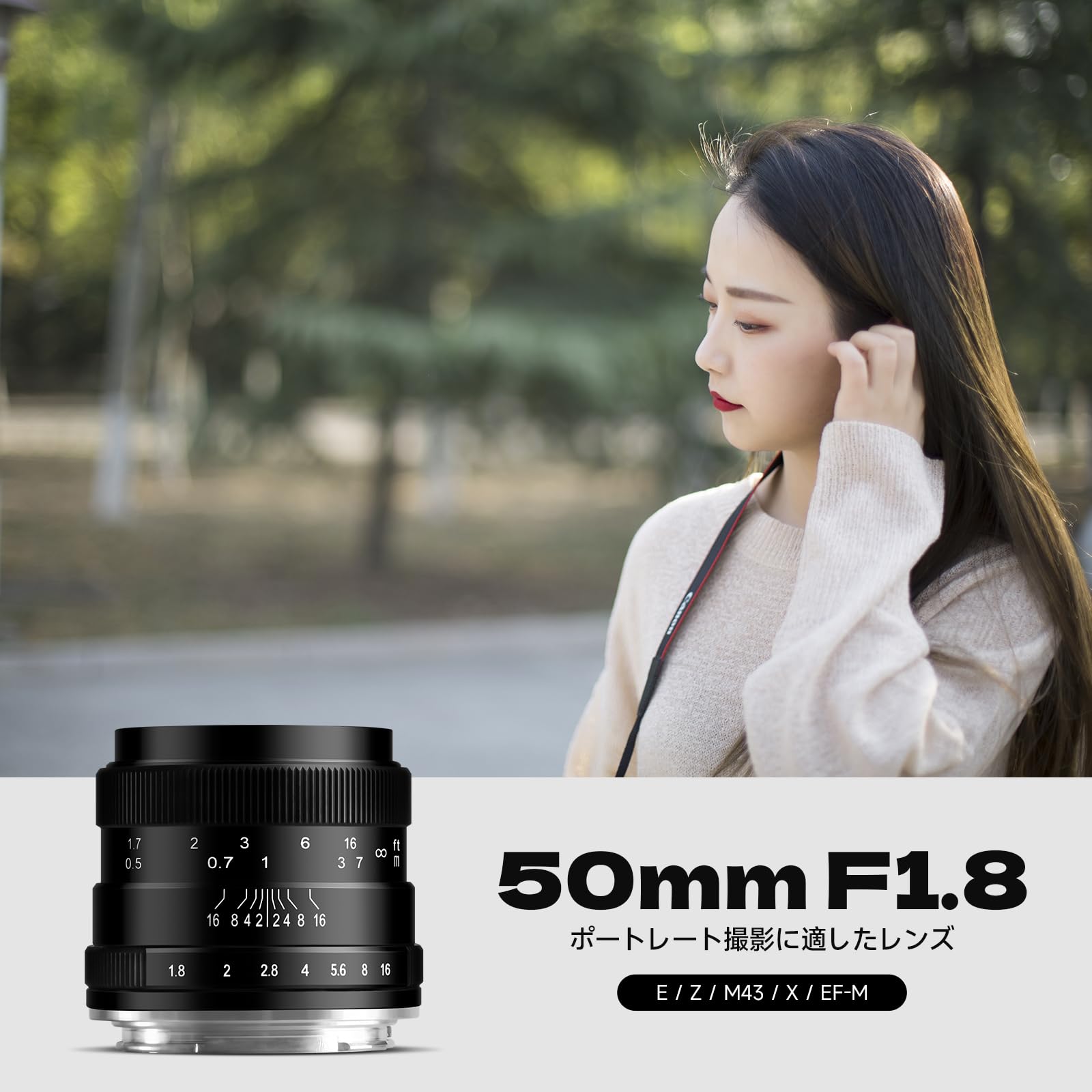 Amazon.co.jp: Brightin Star 50mm F1.8 大口径 MF 単焦点レンズ