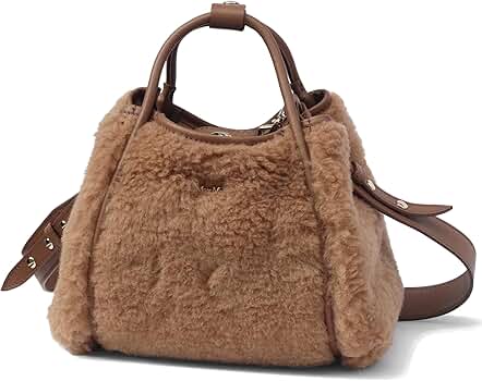 【売り切り希望】マックスマーラ　マリン　テディベア　エクストラスモールサイズ Tマリン] テディベア エクストラ スモール バッグ, beige | Max Mara