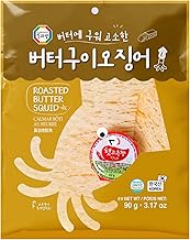 Surasang Dried and Roasted Squid Jerky Snack with Smoky and Buttery Flavor, Shredded Dry Squid, 3.17oz