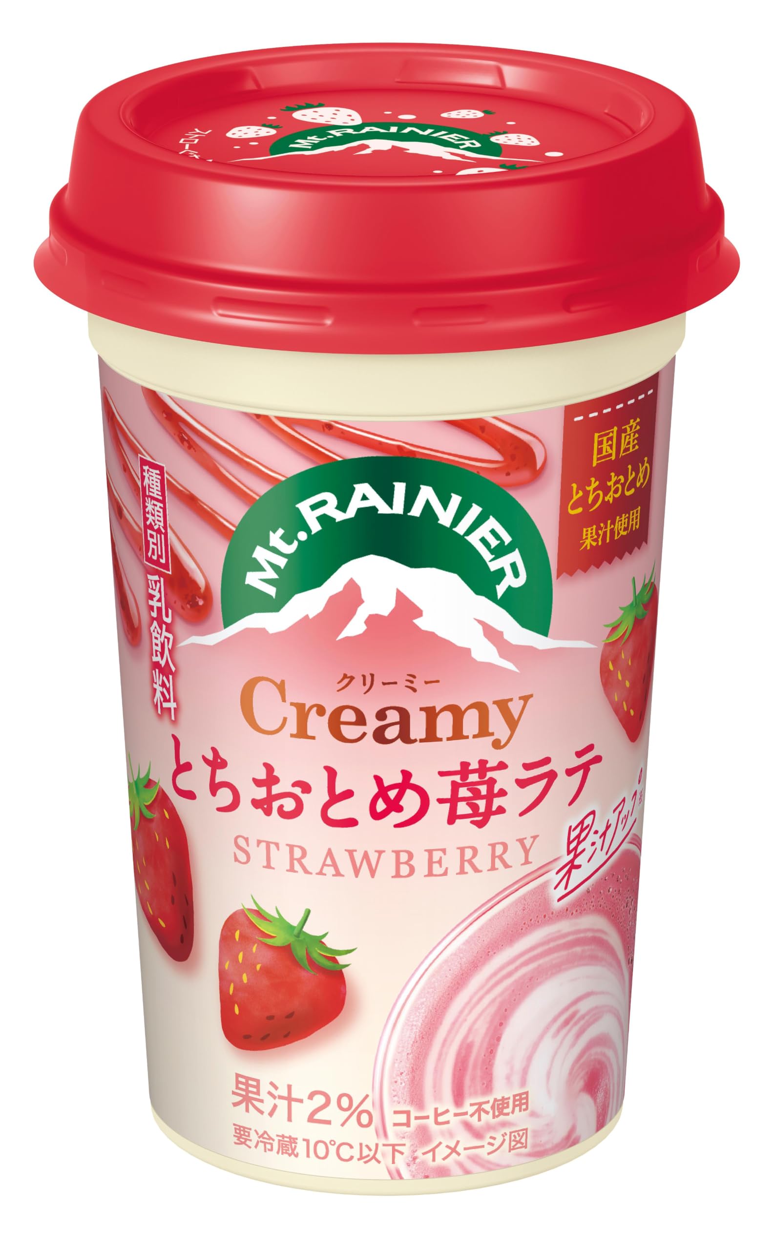 Amazon.co.jp: マウントレーニア ストロベリーラテ 2ケース (20本)| Mt