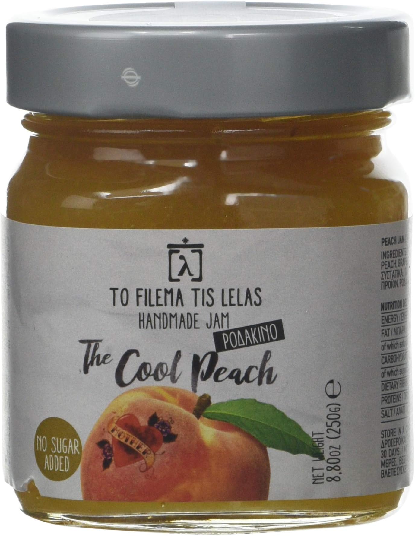 To Filema Tis Lelas Handmade No Added Sugar Jam -75% The Cool Peach, 240 g (Pack of 2)