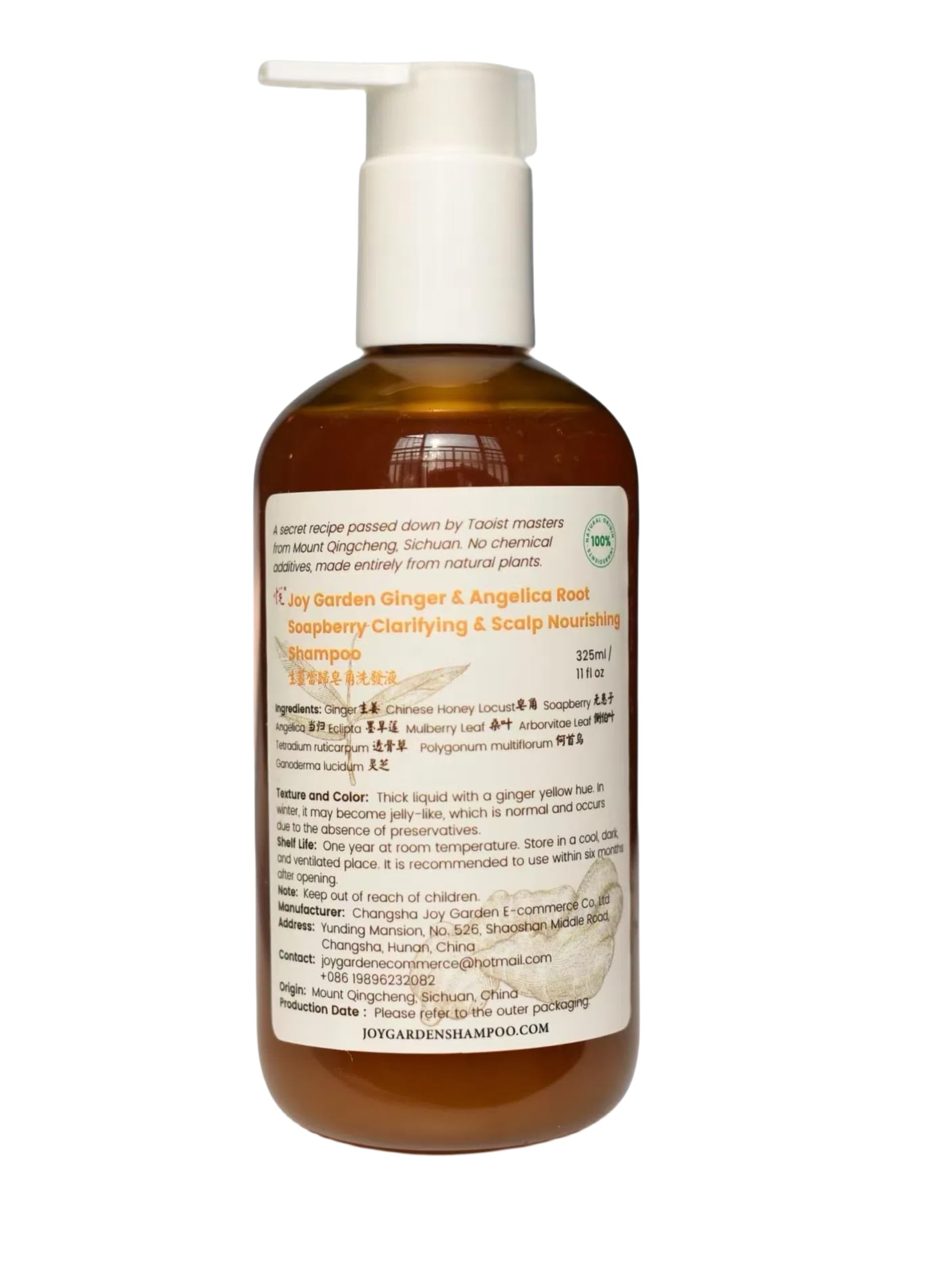 Joy Garden Ginger & Angelica root soapberry Soap Pod herbal shampoo Zao Jiao Gentle herbal Shampoo TCM shampoo 325ml Vegan Oil-Control Clarifying and nourishing scalp help hair voluminous