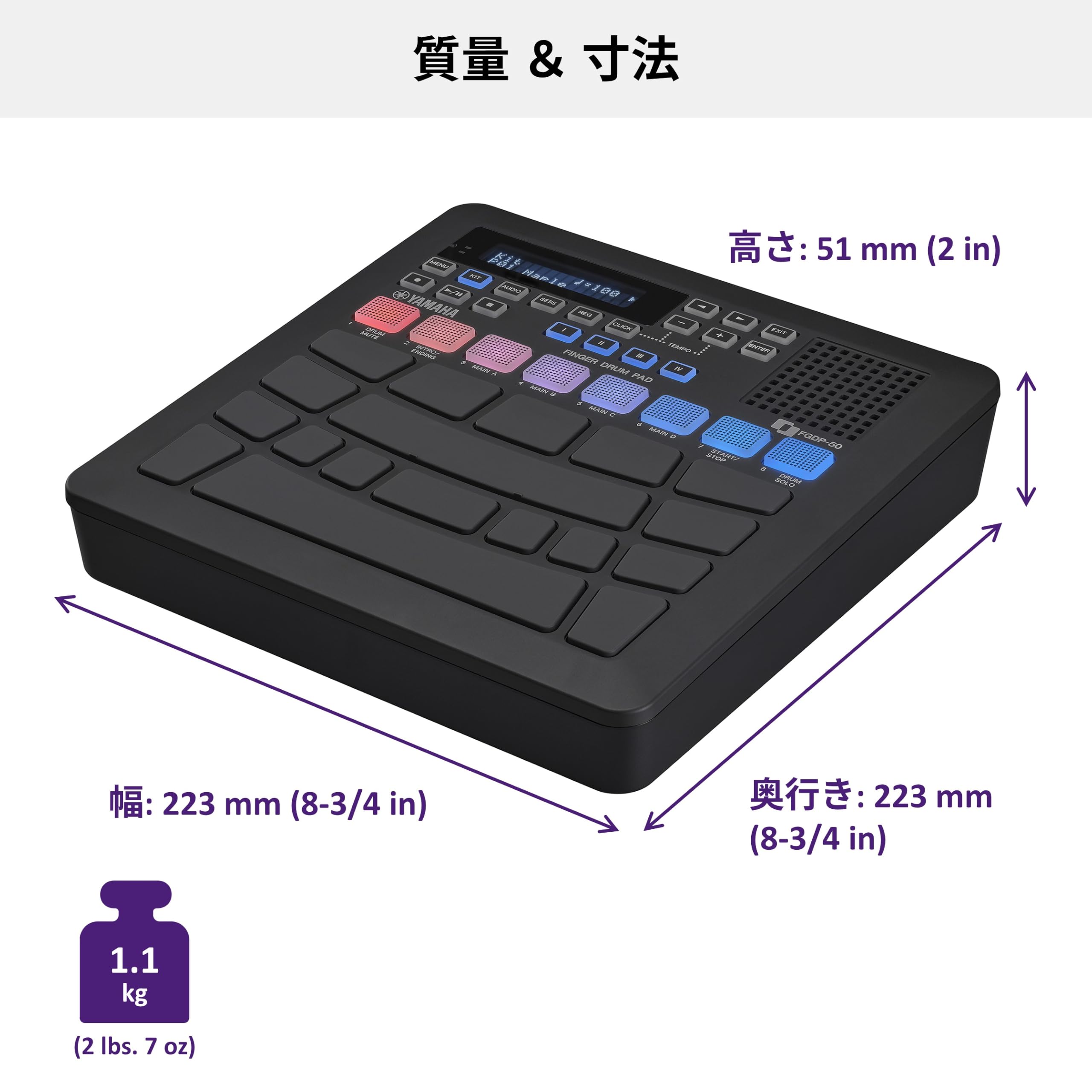 Amazon.co.jp: 【Amazon.co.jp限定】ヤマハ YAMAHA フィンガードラム