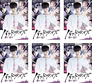 全巻セット【中古】DVD▼バッドガイズ(18枚セット)悪い奴ら 全6巻 + 2 悪の都市 全12巻【字幕】▽レンタル落ち バッドガイズ 全18枚 悪い奴ら 全6巻 + 2 悪の都市 全12巻【字幕