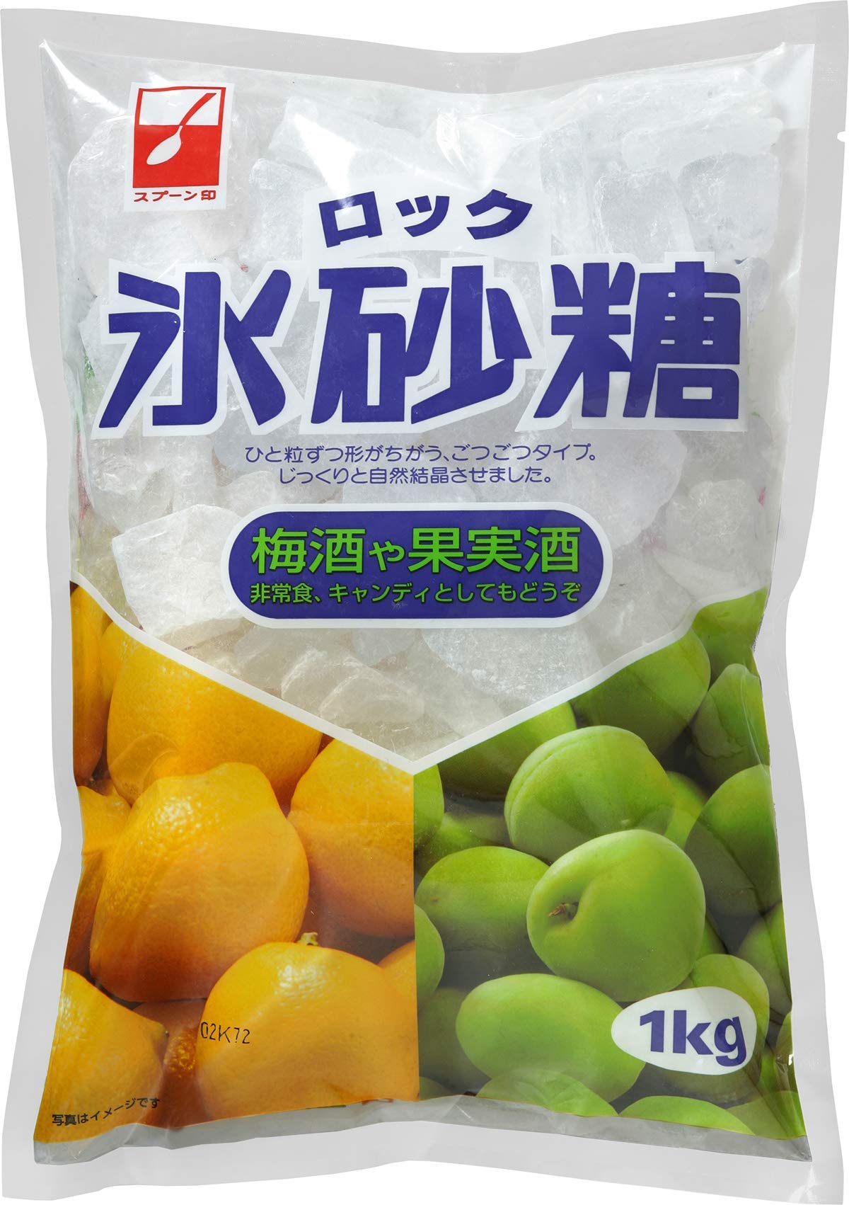 Amazon.co.jp: スプーン印 氷砂糖 ロック 1kg【10袋セット】梅酒・果実