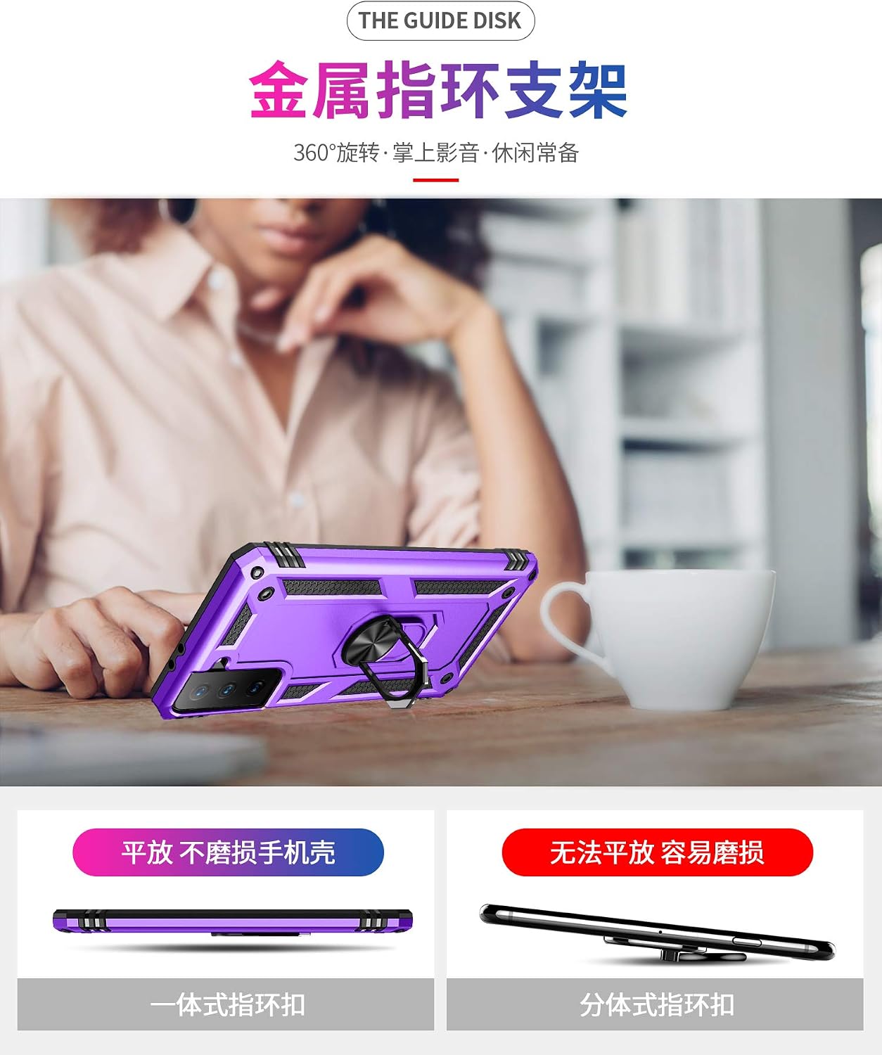 Samsung Galaxy S21 Plus 5G Case, S21+ Case (NOT Fit S21) with HD Screen Protectors, Androgate Military-Grade Metal Ring Holder Kickstand 15ft Drop Tested Cover Case for Galaxy S21 Plus Purple