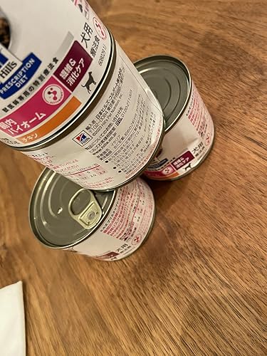 Amazon.co.jp: ヒルズ 犬用 腸内バイオーム 繊維＆消化ケア チキン缶