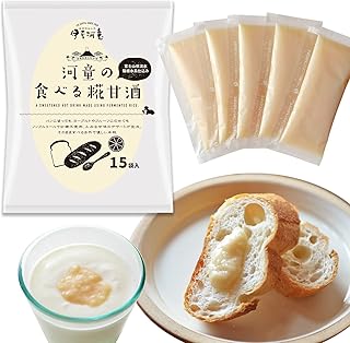 【河童の食べる糀 】伊豆河童 甘酒 米麹 糀甘酒 30g×15個入り ノンアルコール 発酵食品 自然の優しい甘さ 砂糖不使用 低カロリー エネルギー補給 お湯や牛乳と一緒に