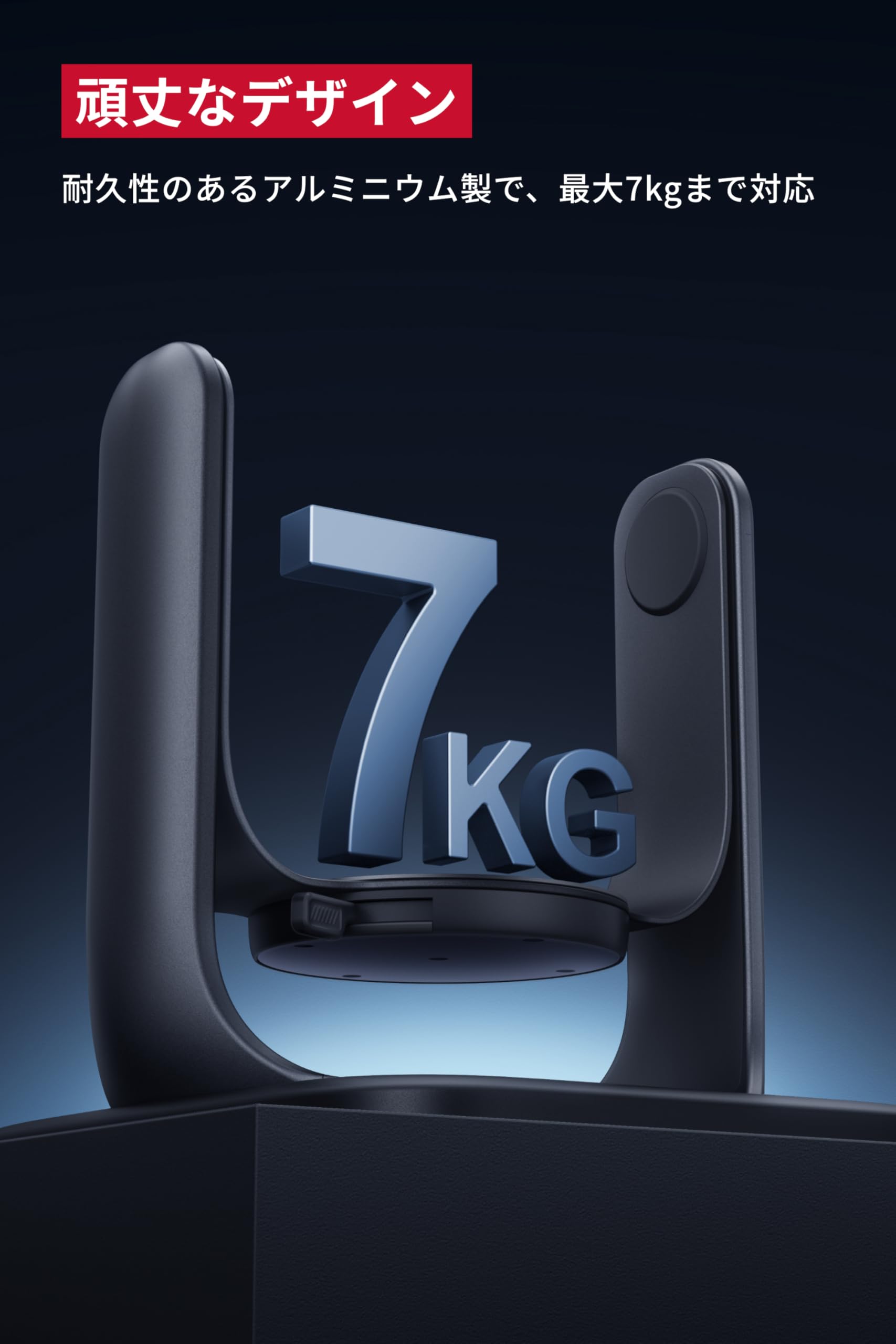 Anker Nebula Cosmos プロジェクター 本体　スタンド付 Nebula (ネビュラ) Cosmos | ホームプロジェクターの製品情報