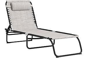 Outsunny Folding Chaise Lounge Pool Chair: Recline in Comfort