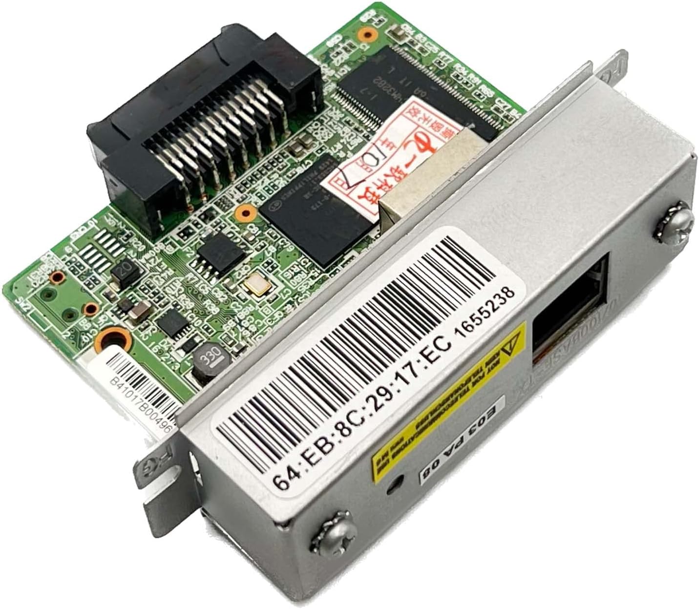 FainWan New Ethernet Interface Compatible with UB-E03 Ethernet Interface Print Server C32C824541 TM-U220PB T81 U288 T88IV