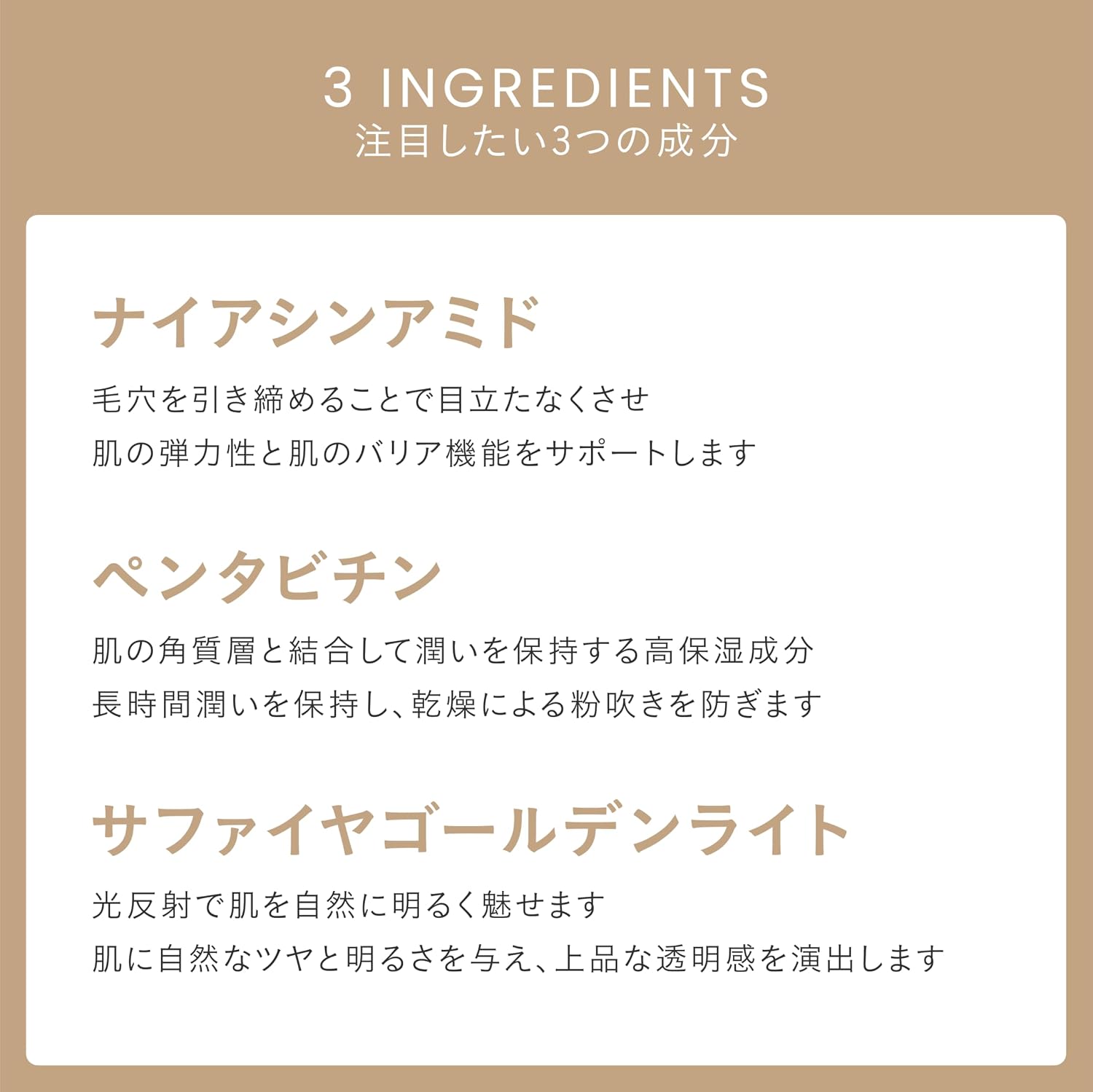 CHRISTINA Nude Mulberry Enzymatic Scrub - 250ml