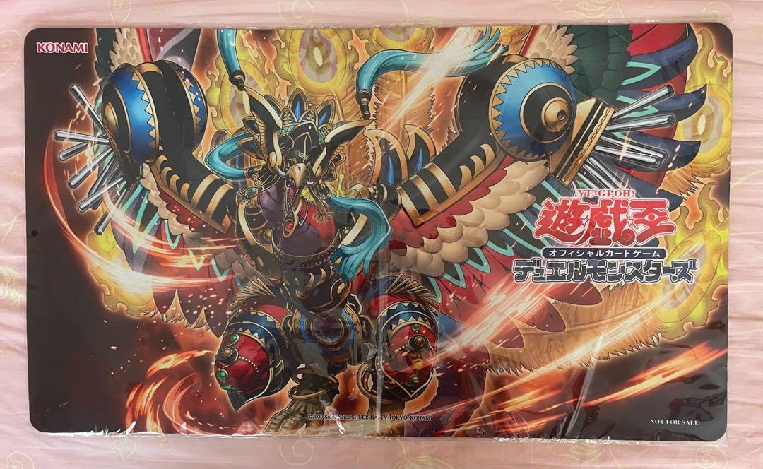 聖炎王　ガルドニクス　プレイマット 未開封品】聖炎王 ガルドニクス プレイマット - トレカトラベル
